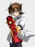 Issei Hyoudou (Issei Hyoudou)