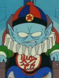 Emperor Pilaf