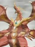 Cross Dragonoid (Dragonoid)