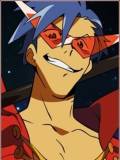 Kamina