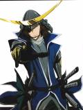 Date Masamune (Date Masamune)