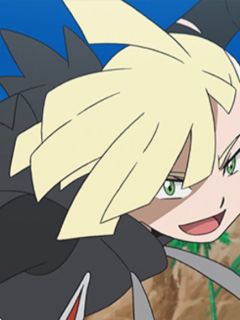 Gladion