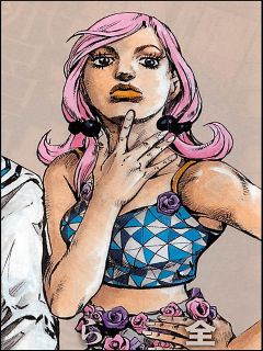 Yasuho Hirose