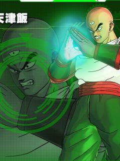 Tien Shinhan