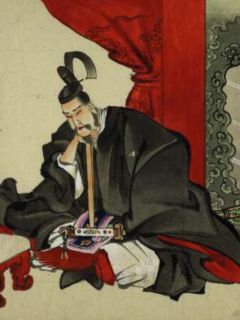 Abe No Seimei