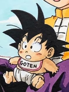 Goten (Mini)