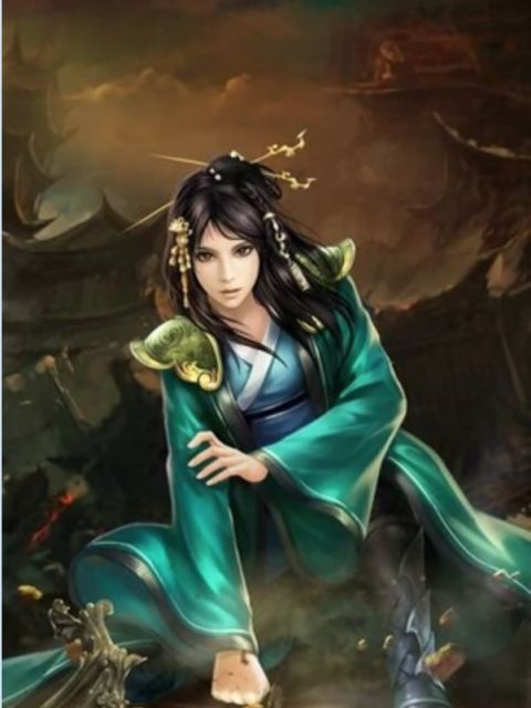 Fang Yu