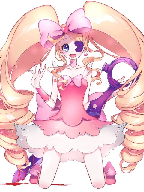 Nui Harime