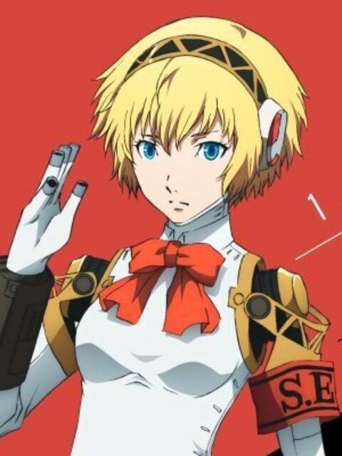 Aigis