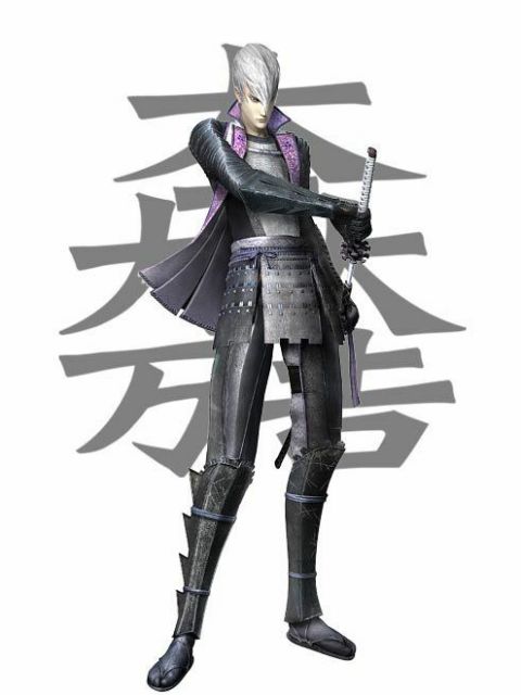 Ishida Mitsunari