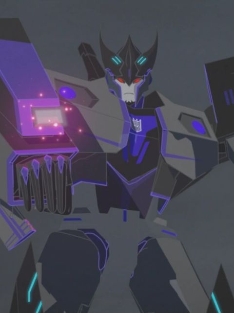 Megatronus