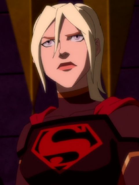 Supergirl