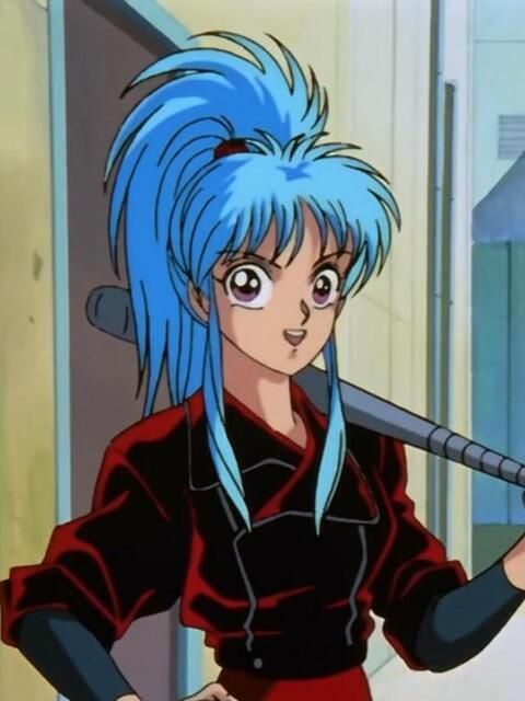 Botan