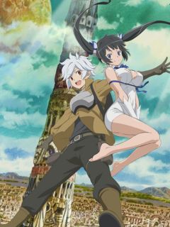 DanMachi