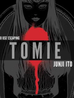 Tomie