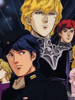 LOGH